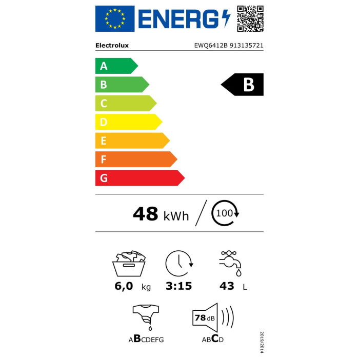 EWQ6412B-1000133841_EWQ6412B_el