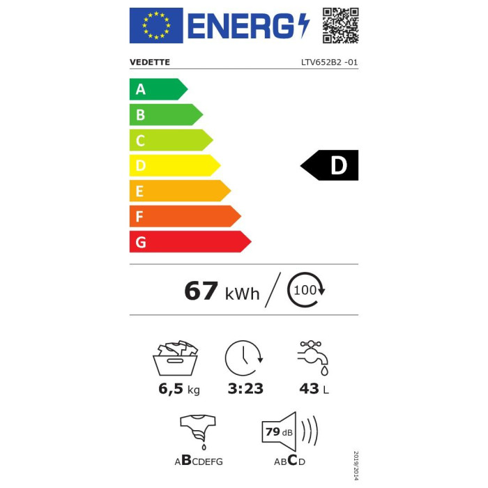 LTV652B2-Eco_label1000112950_LTV652B2_b