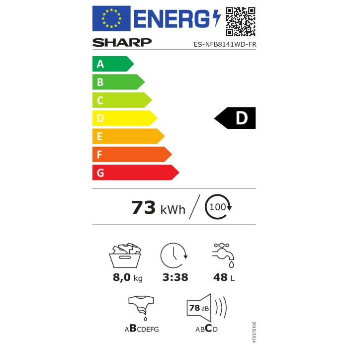 ESNFB8141WD-Eco_label1000110982_ESNFB8141WD_a