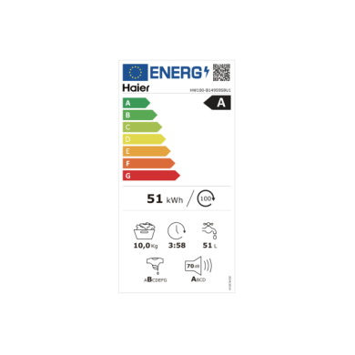 HW100B14959S8U1F-1000129974_HW100-B14959S8U1_el